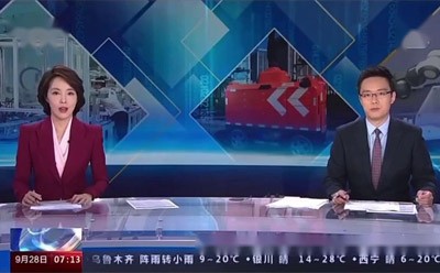 中顯智能機器人首次在央視新聞亮相！